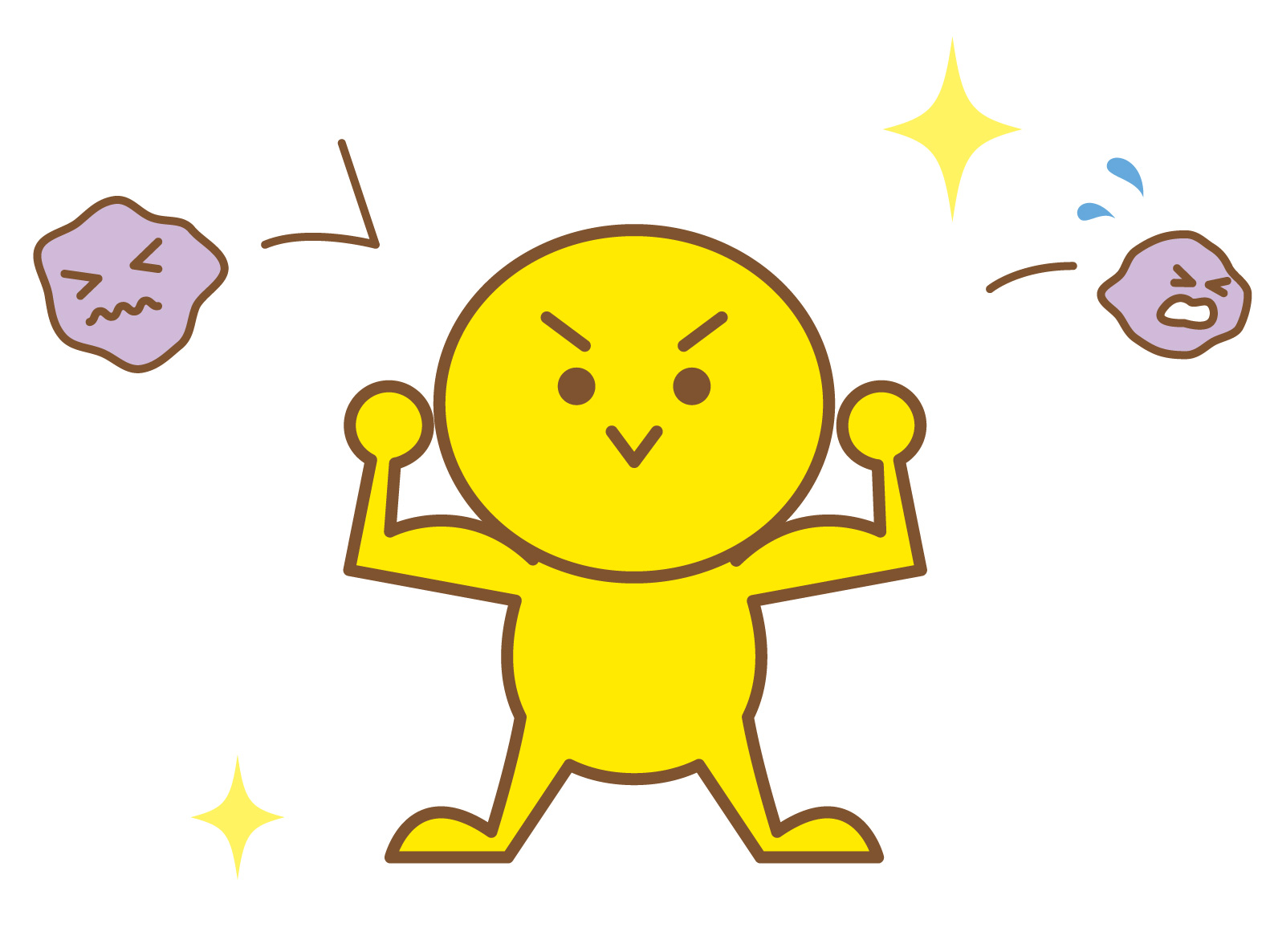 健康