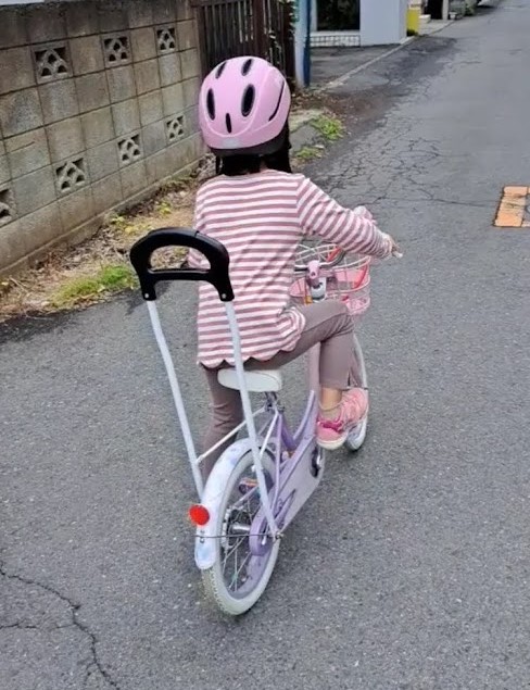 自転車