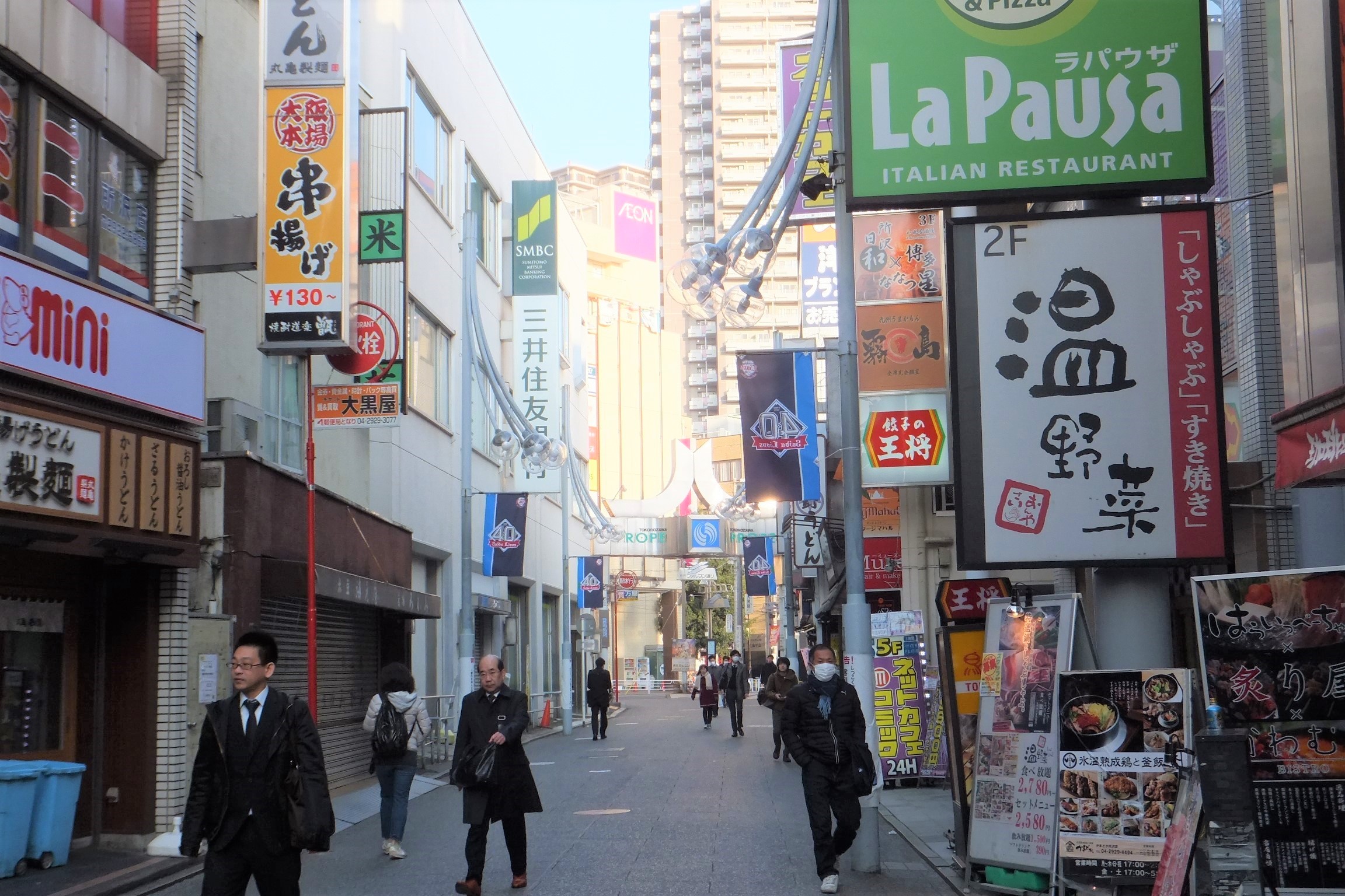 三井住友銀行前